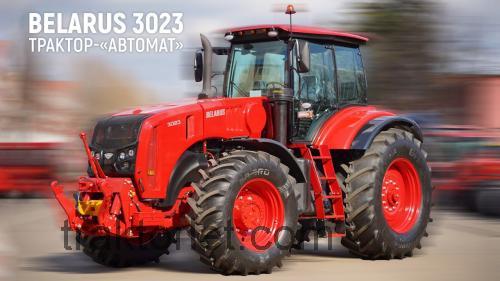 Belarus 3023 tekniske specifikationer og anmeldelser